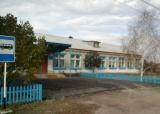 Школа